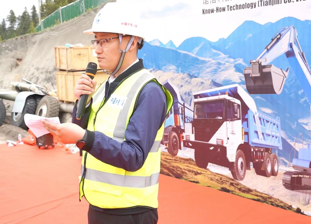 KNOW-HOW GROUP join hands with the Hydropower 8th Bureau to construct Sichuan-Tibet Railway Project