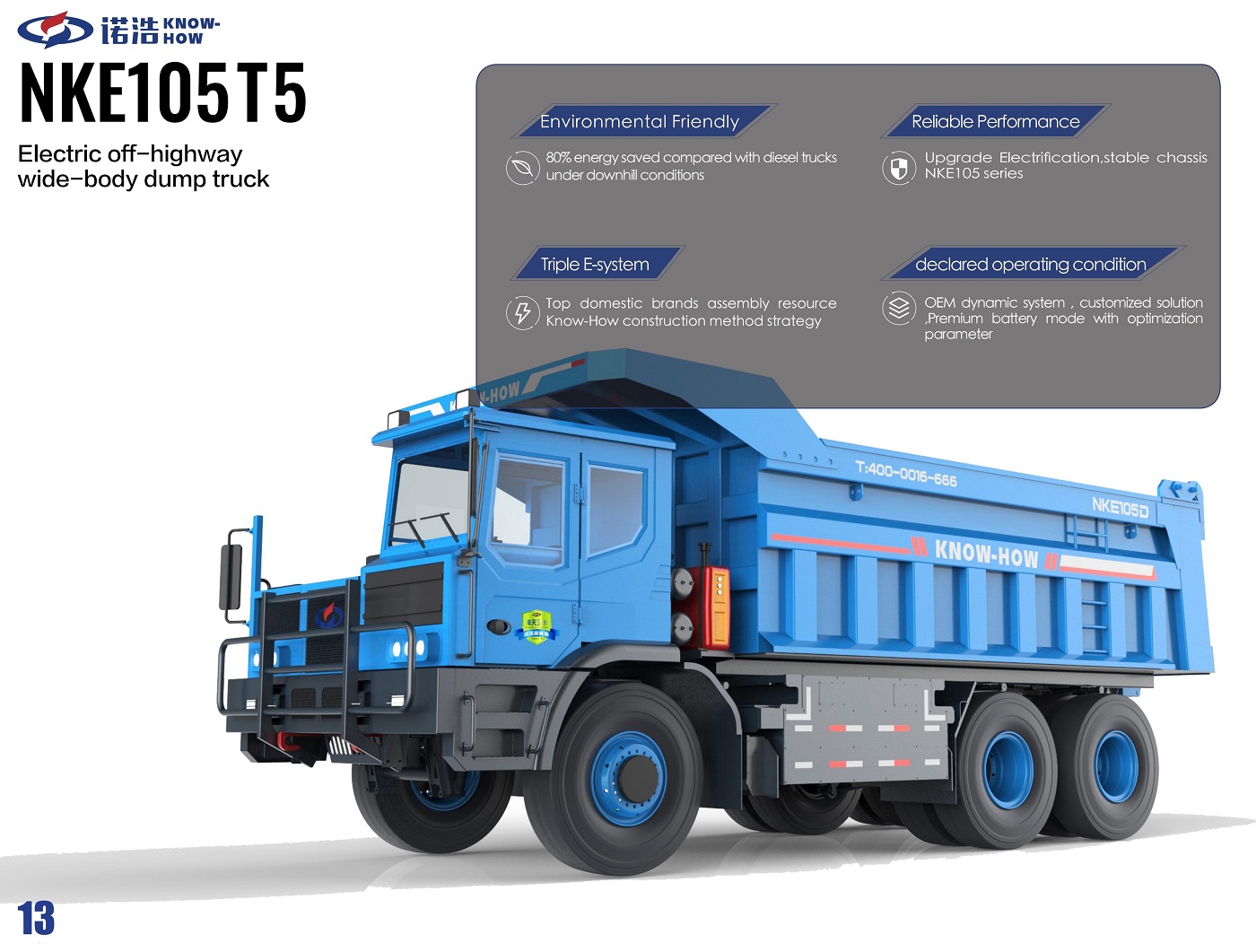 NKE105T5 528kwh electric dump truck