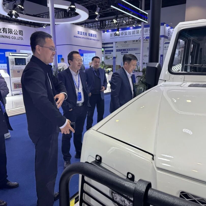 The 2025 China International Coal Mining Exhibition organized by KNOW-HOW Group has come to a successful conclusion. We look forward to meeting you next time The 2025 China International Coal Mining Exhibition organized by KNOW-HOW Group has come to a successful conclusion. We look forward to meeting you next time