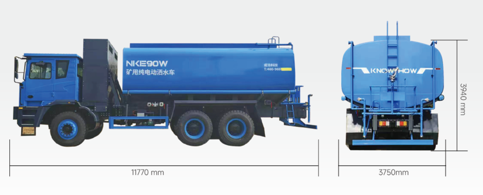 NKE90W Mining Pure Electric Water Sprinkler