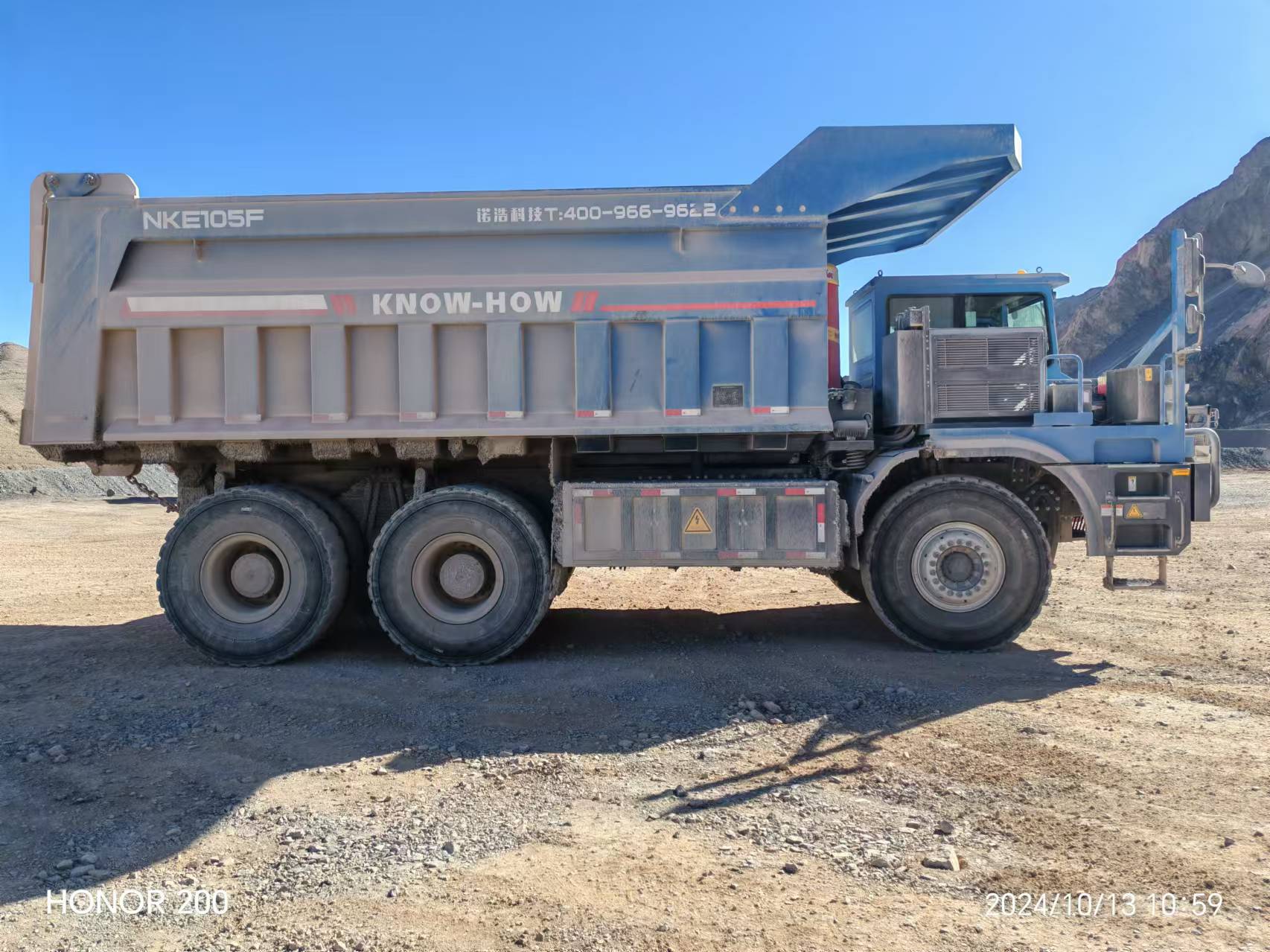 396KWH  mining battery dump truck