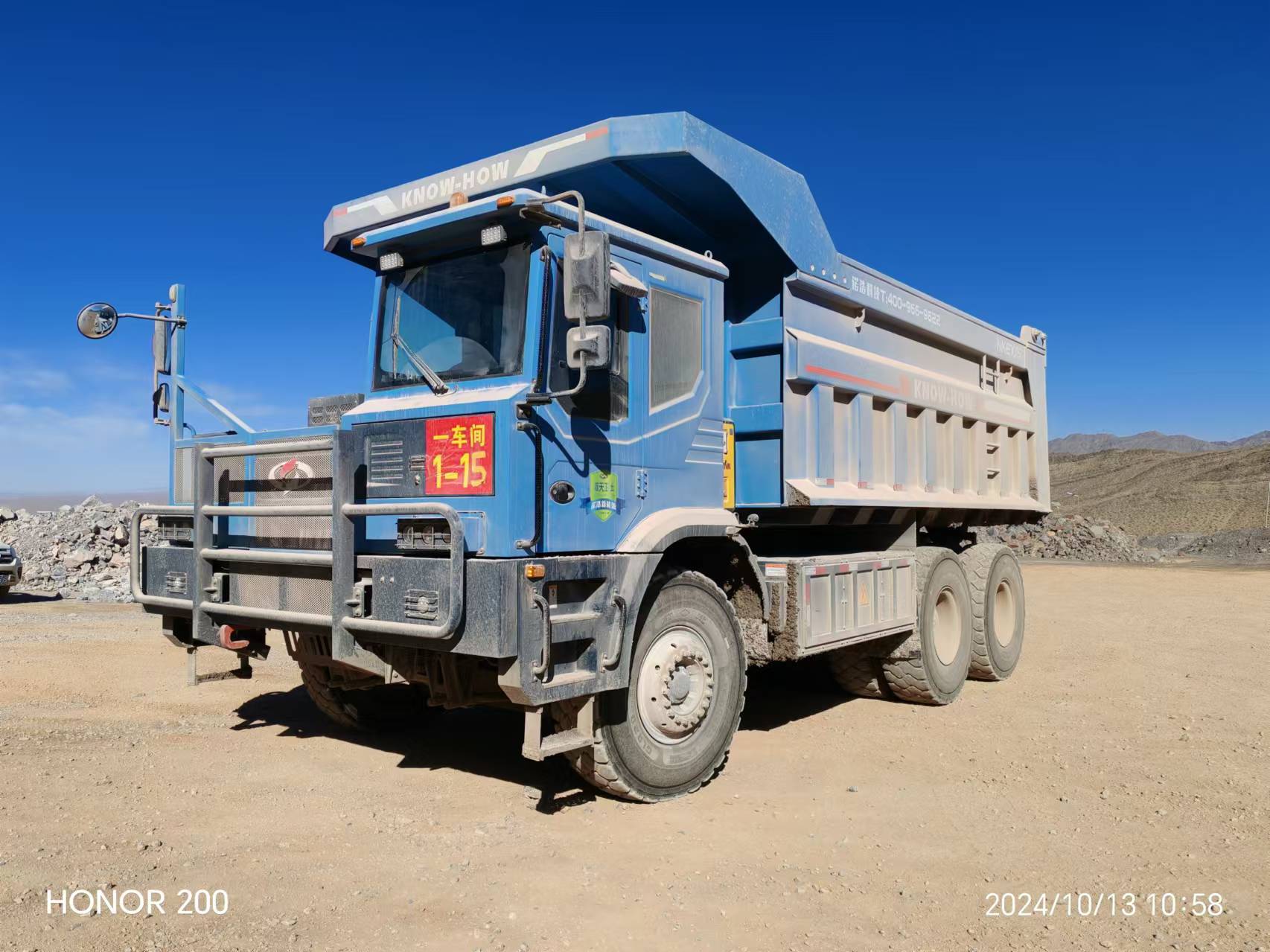NKE105DT 396KWH CALT "T" type special mining Battery dump truck