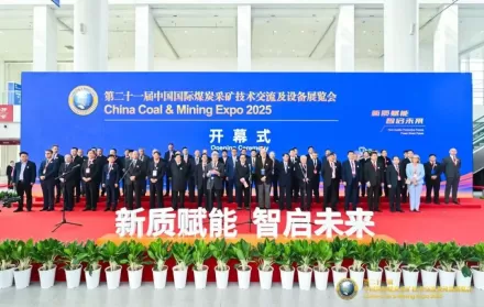 The 2025 China International Coal Mining Exhibition organized by KNOW-HOW Group has come to a successful conclusion. We look forward to meeting you next time