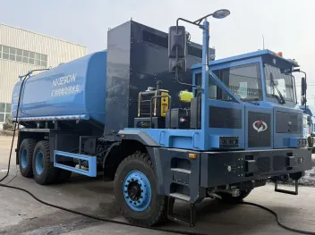 NKE90W Mining Pure Electric Water Sprinkler