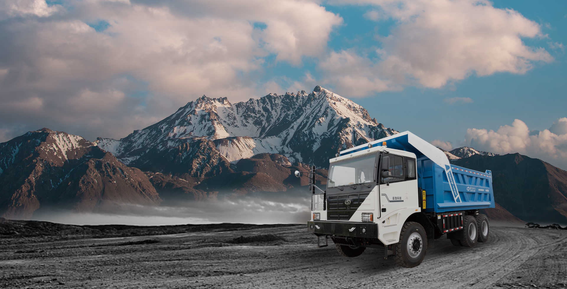 Technical innovation, brand reliability and superior productivity make KNOWHOW trucks impressive.